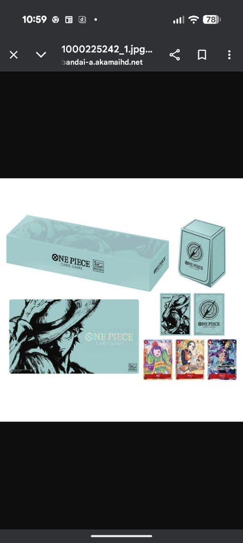 ONE PIECE カード1st2nd3rdANNIVERSARY中国版パラレル