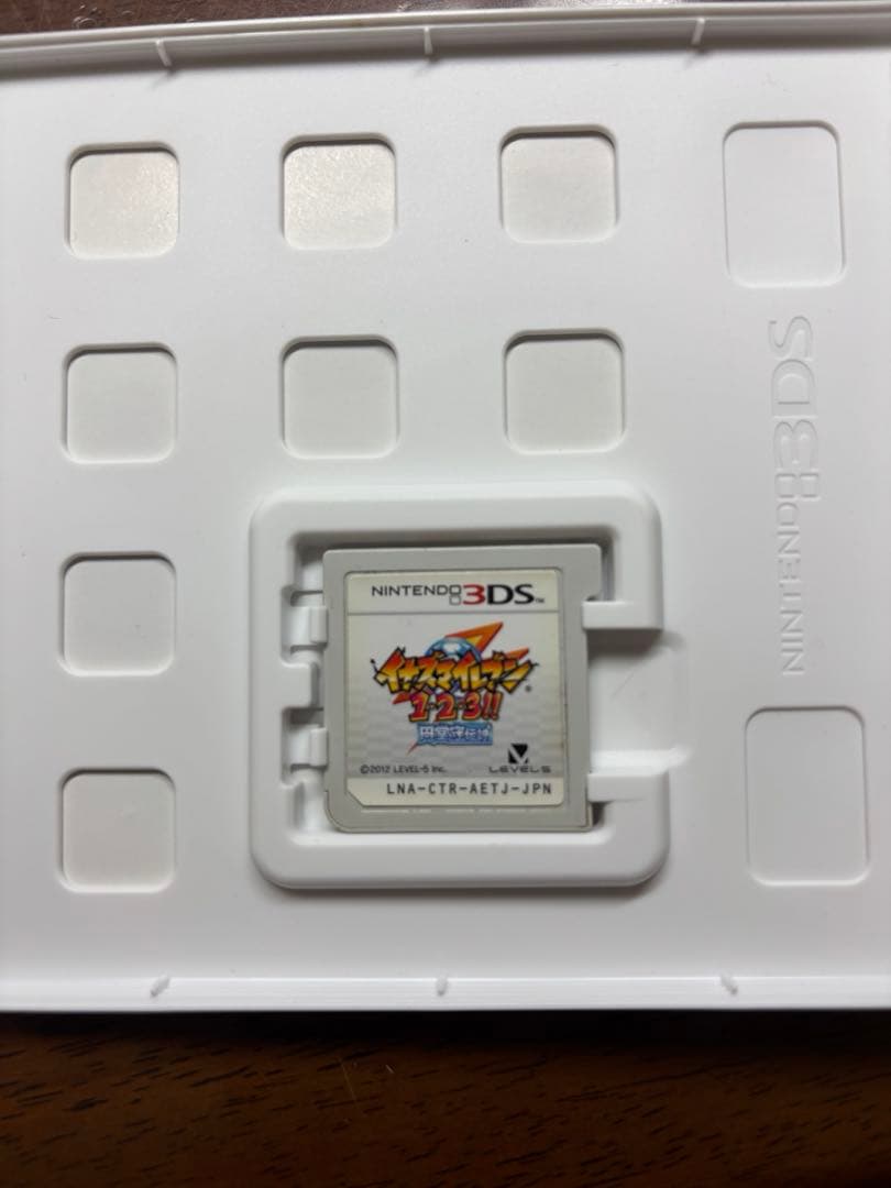 イナズマイレブン 1・2・3 円堂守伝説