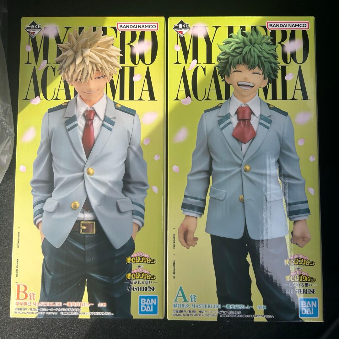 最安値 一番くじ ヒロアカ A賞 緑谷出久 B賞 爆豪勝己 フィギュア