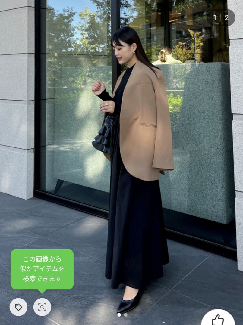 Ameri　ESSENTIAL CURVE COLLAR JACKET