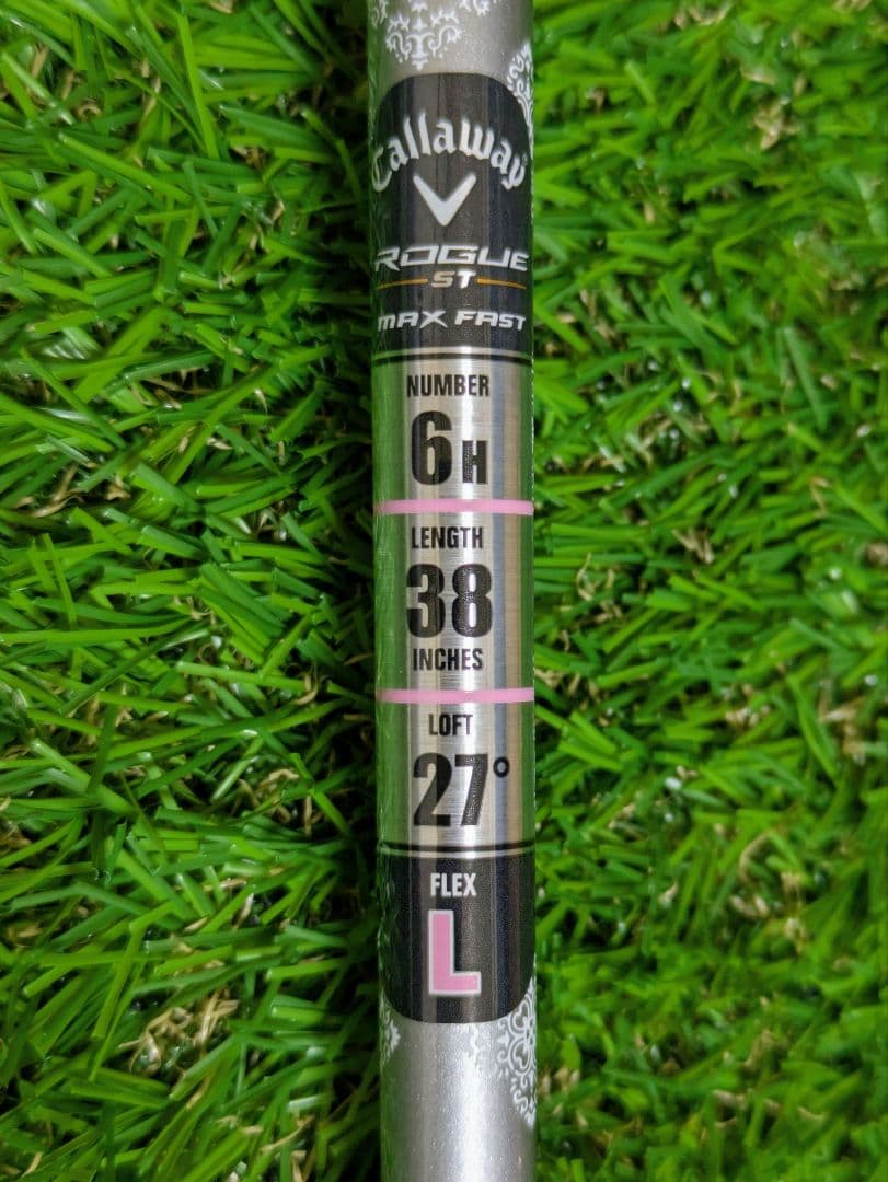 【☆happy☆様同梱専用】ROGUE ST MAX FAST(6H/L)