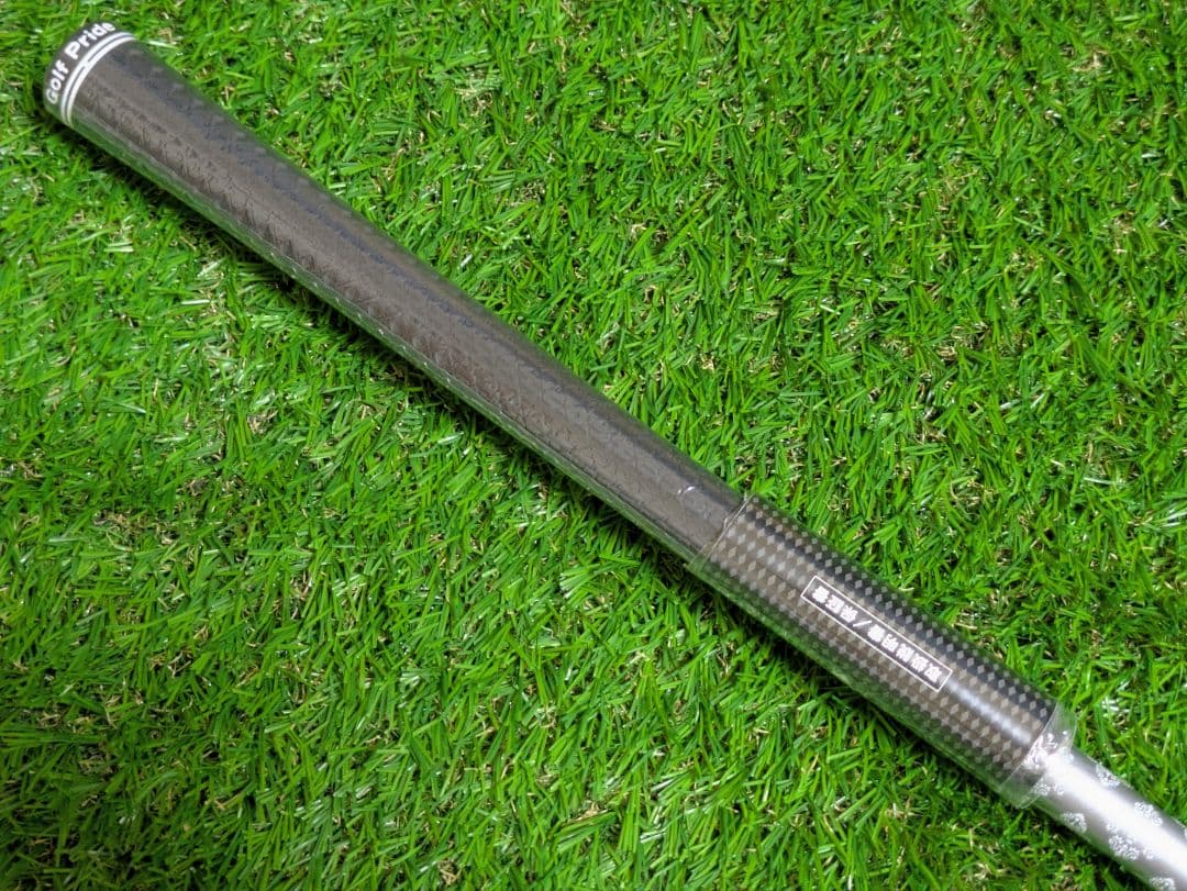 【☆happy☆様同梱専用】ROGUE ST MAX FAST(6H/L)