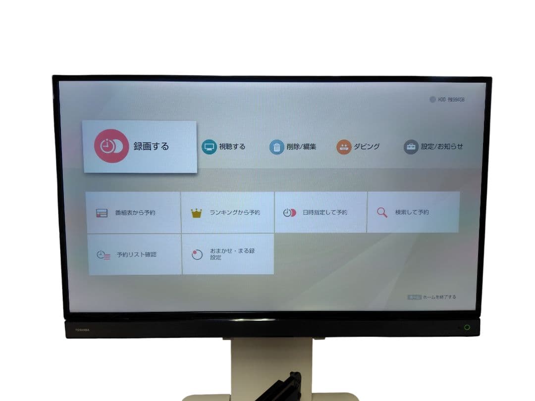 □SONY ソニー ブルーレイレコーダ BDZ-ZW1500 1TB