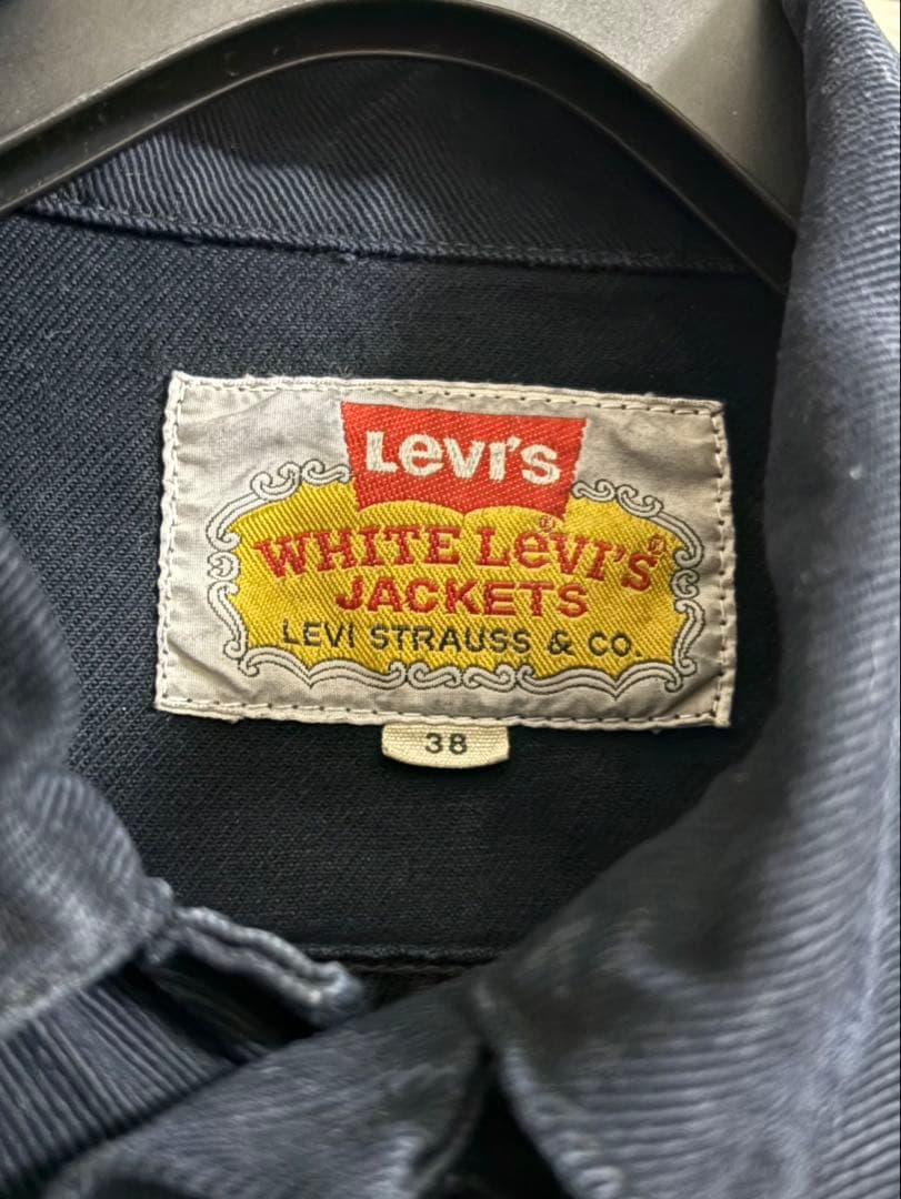 【90s日本製】リーバイス ブラックデニム 3rd 70505 刻印317