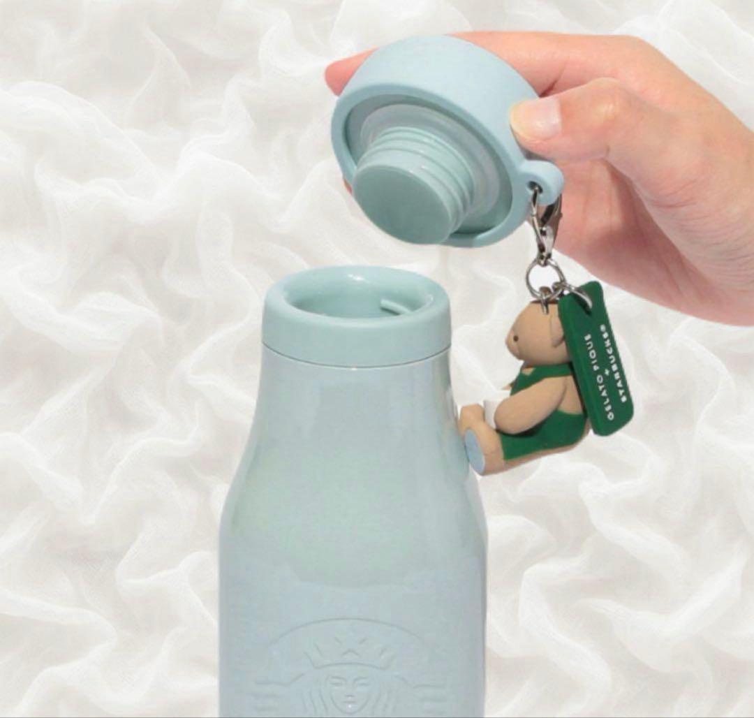 リッドカバーベアチャーム付きステンレスボトル ミントグリーン 473ml