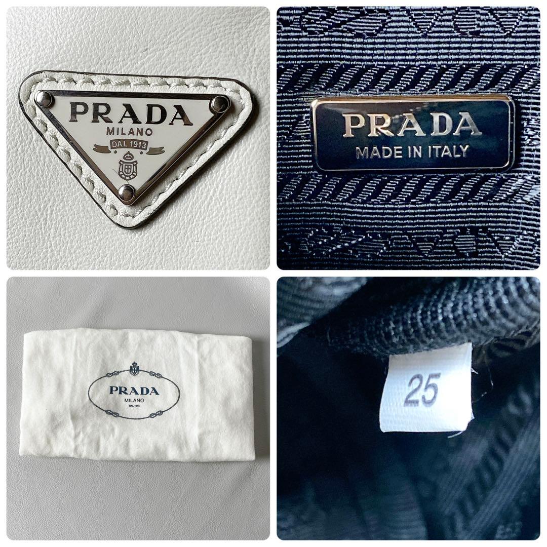 PRADA / トライアングル ショルダーバッグ エンボスロゴ ホワイト