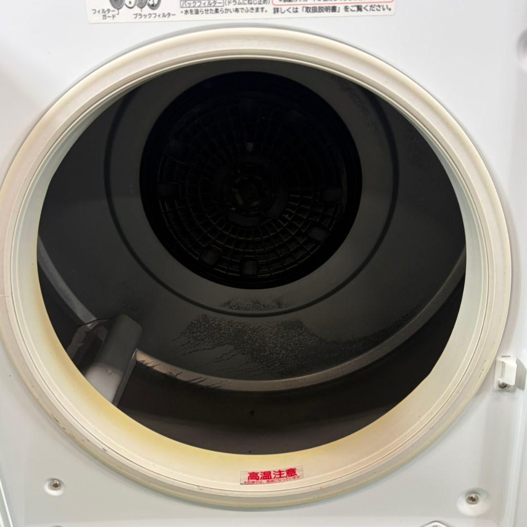 747 HITACHI　大人気モデル　電気衣類乾燥機　５キロ　関東配送設置無料