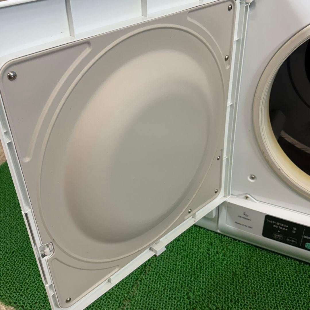 747 HITACHI　大人気モデル　電気衣類乾燥機　５キロ　関東配送設置無料