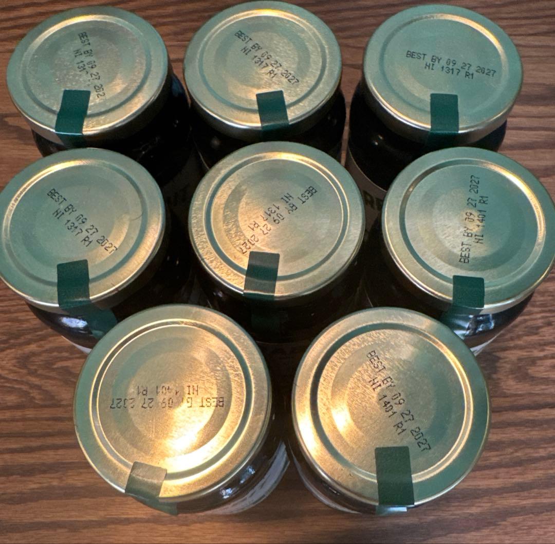 モラセス シロップ マイルドフレーバー ライト 糖蜜 ブレアラビット 8本セット