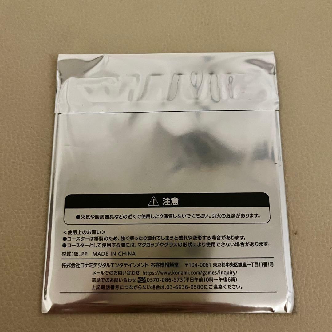 遊戯王 25周年記念 プロモーションパック　決闘者伝説3パック 特製コースター