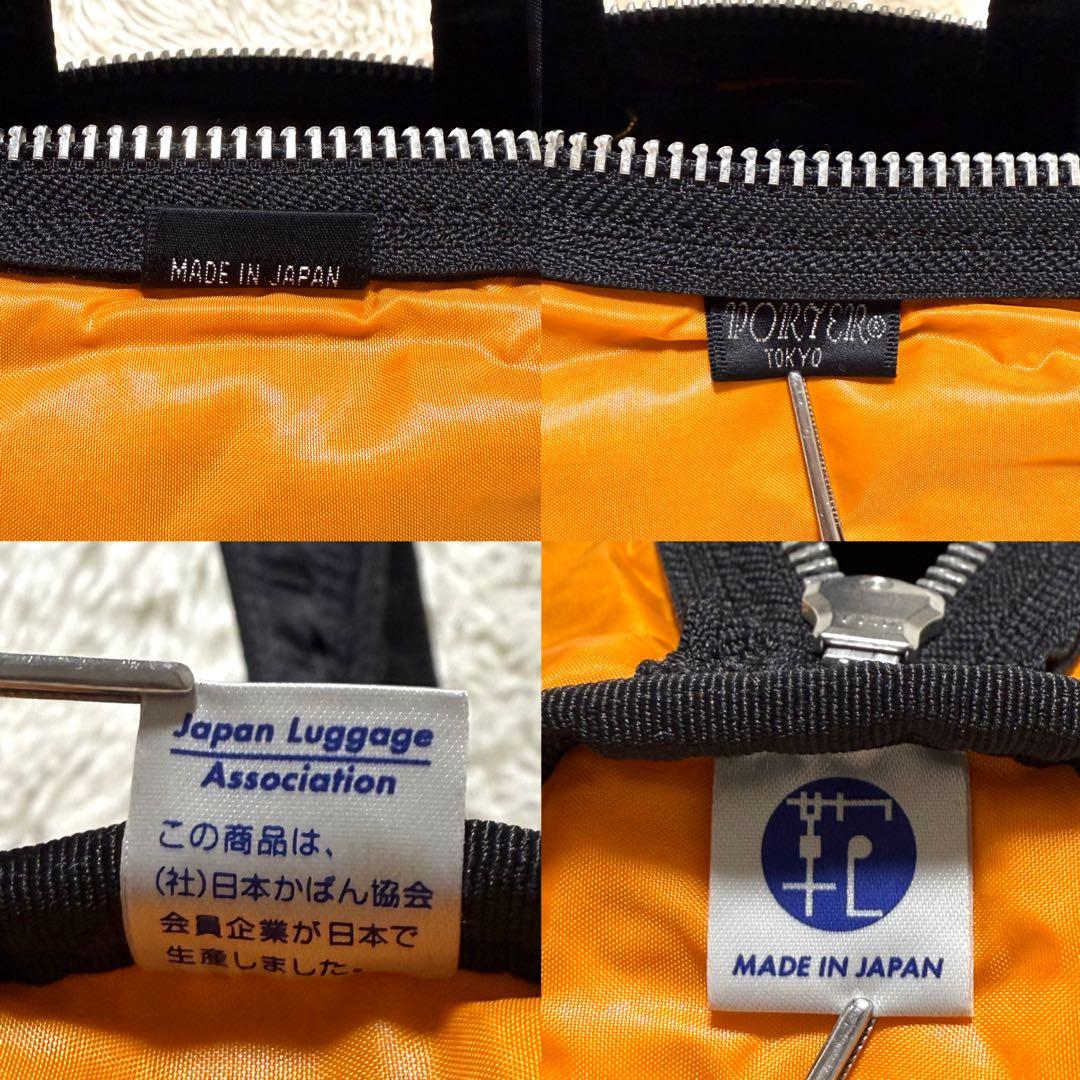タグ付 ポーター タンカー ミニボストン S ブラック ダッフルバッグ 廃盤