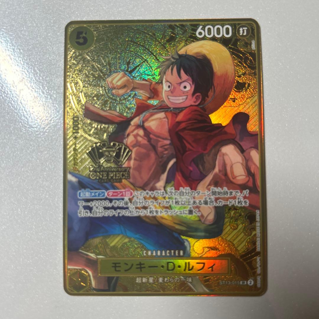 ワンピースカード 2nd anniversary ルフィエースサボ3枚セット