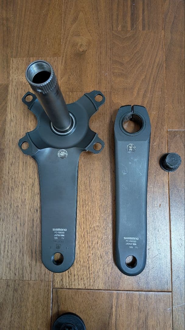 SHIMANO ULTEGRA クランクアーム 165mm