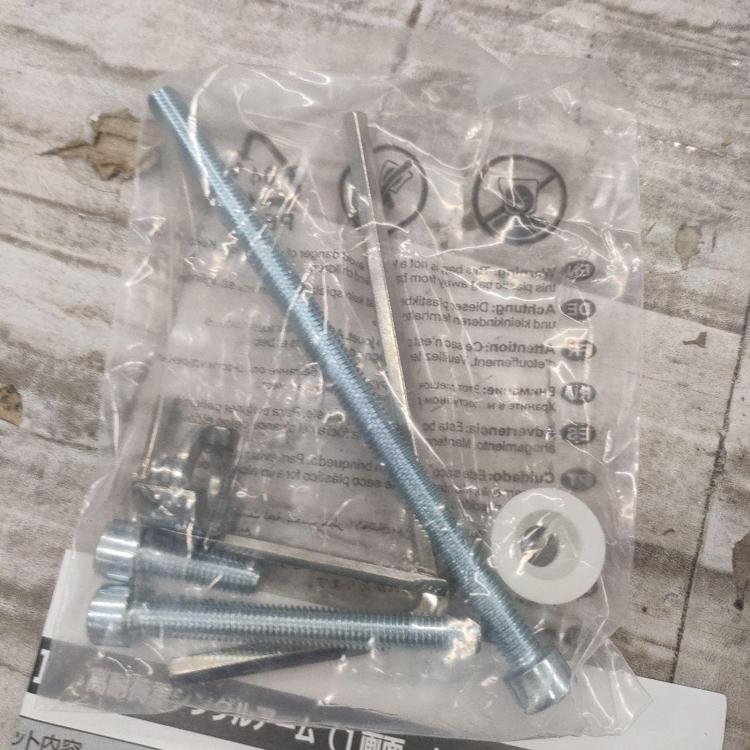 7/0516m01 エレコム モニターアーム 17~49インチ DPA-SS11