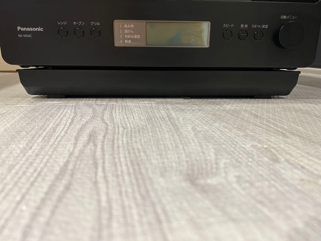 パナソニック　オーブンレンジ　NE-MS4C
