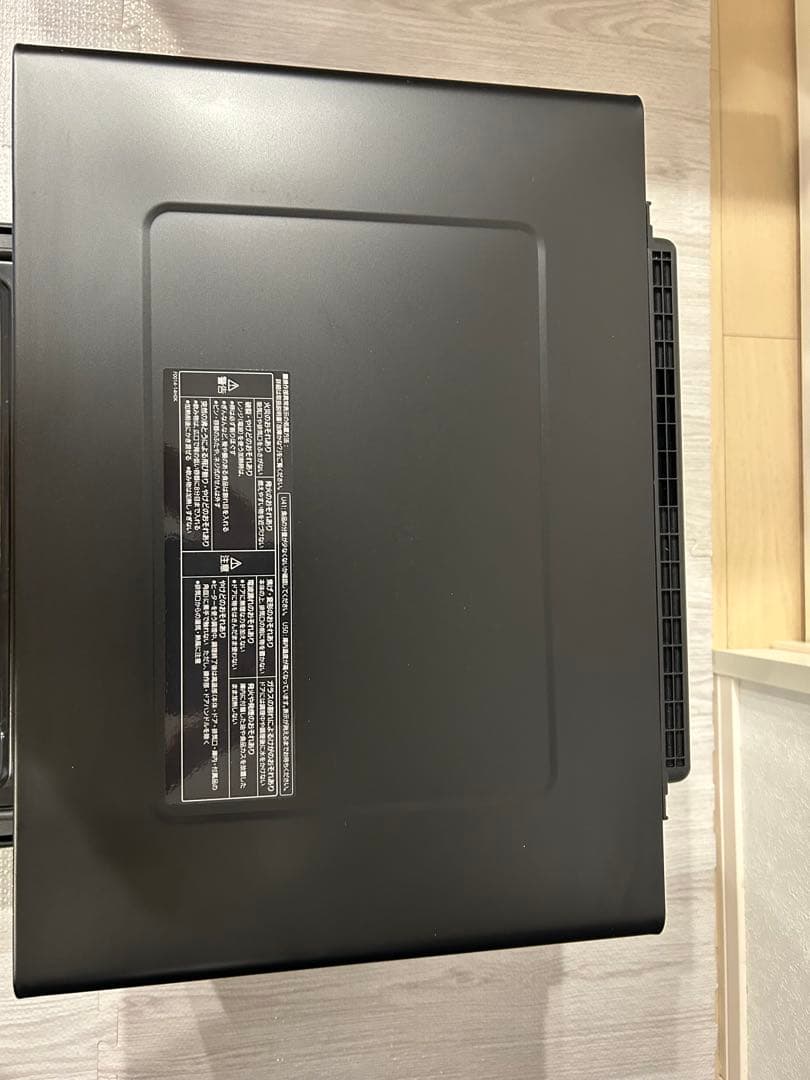 パナソニック　オーブンレンジ　NE-MS4C