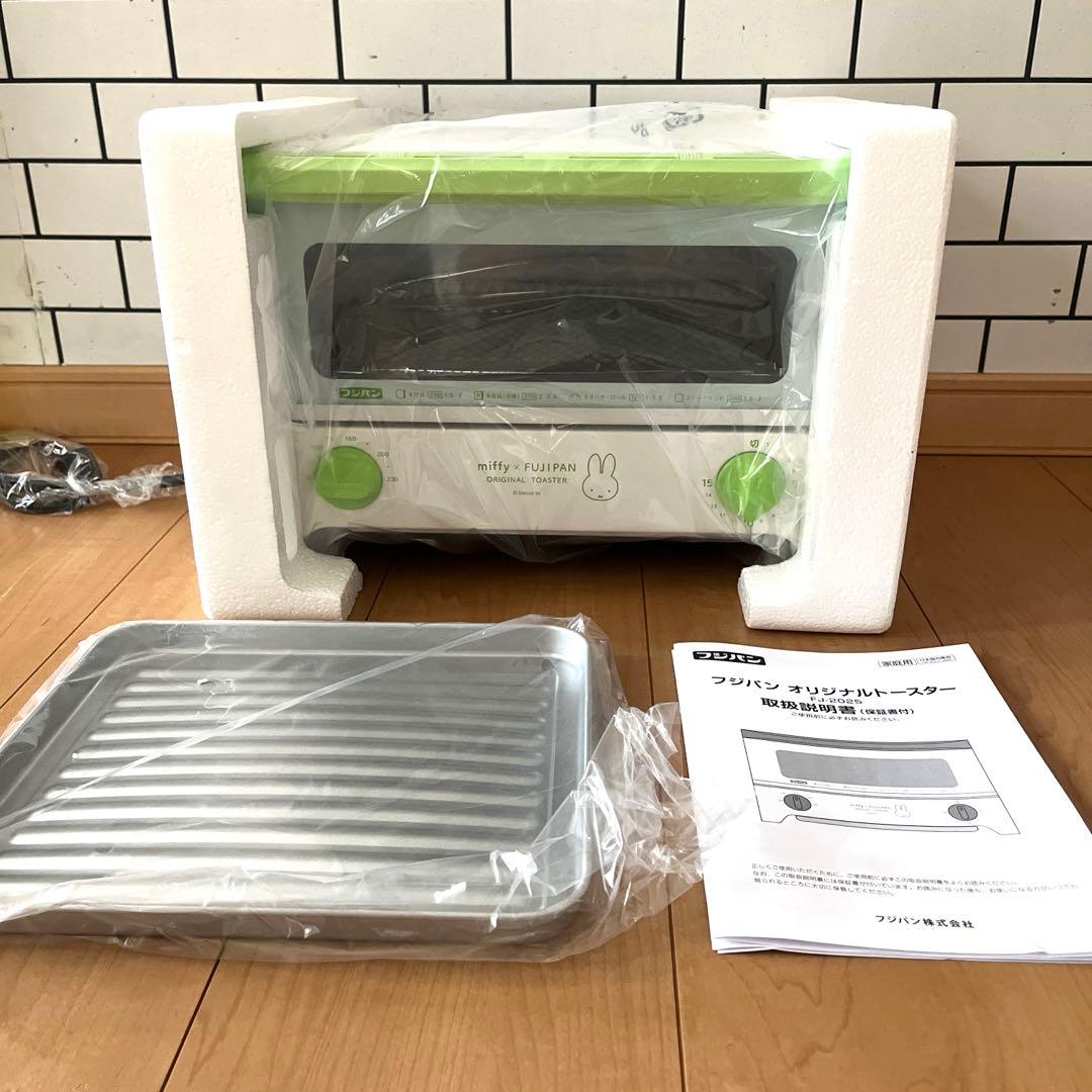 未使用品ミッフィー＊フジパン　オリジナルトースター2025