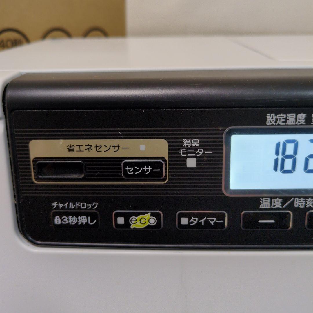 ダイニチ FW-3715SDX 石油ファンヒーター ブルーヒーター