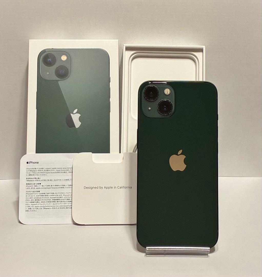 iPhone13 256G SIMフリー iPad