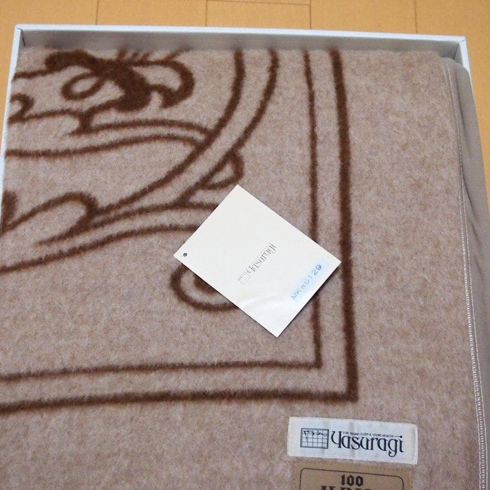 Yasuragi やすらぎ アルパカ100% 毛布 140cm×200cm