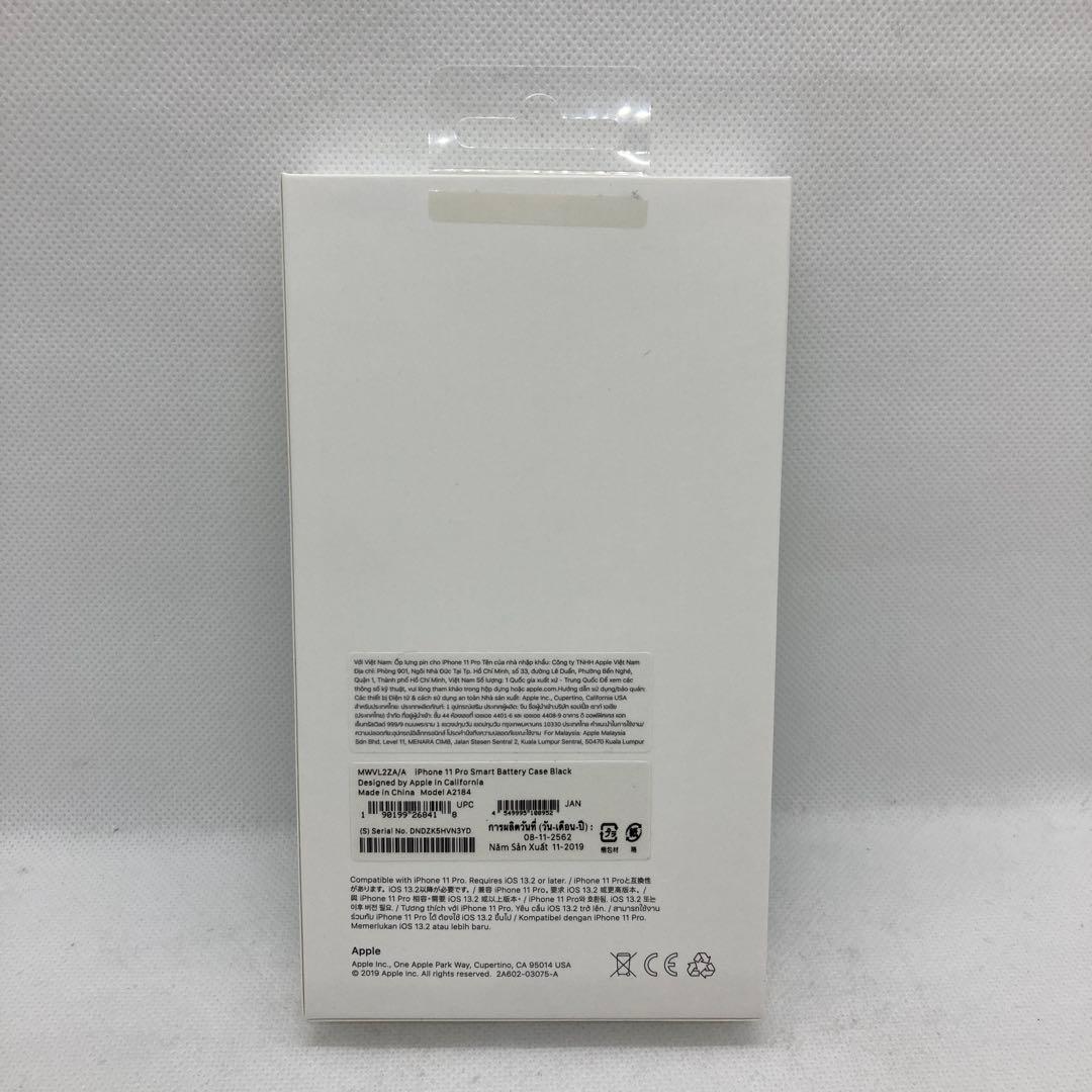 iPhoneアクセサリー iPhone 11 Pro Smart Battery Case