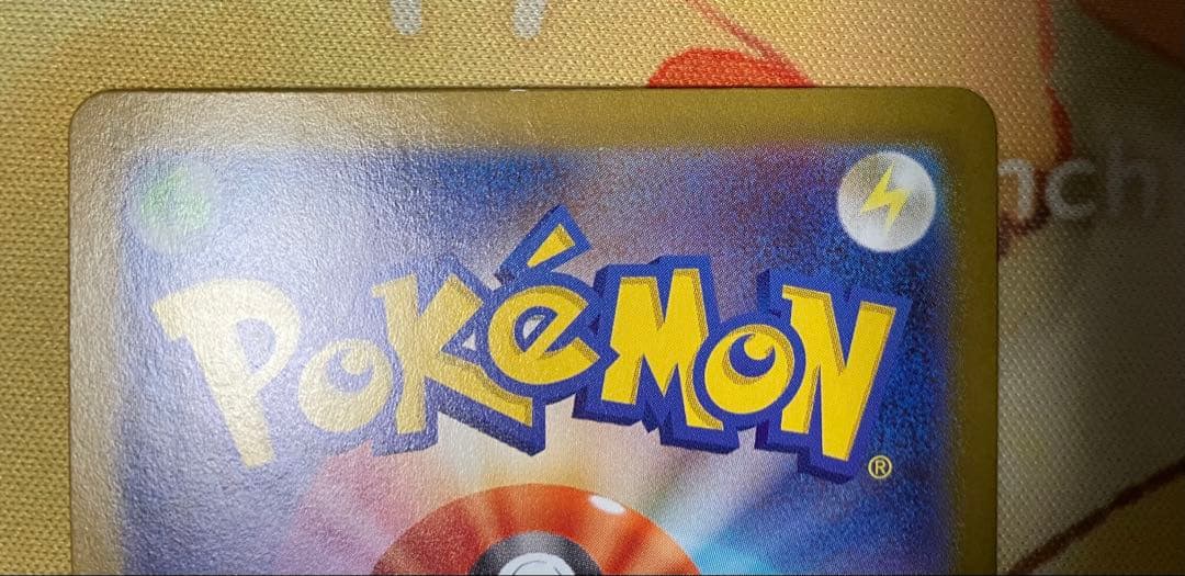 ロケット団のミュウツーex シェイミ　セット　CL2026 プロモ