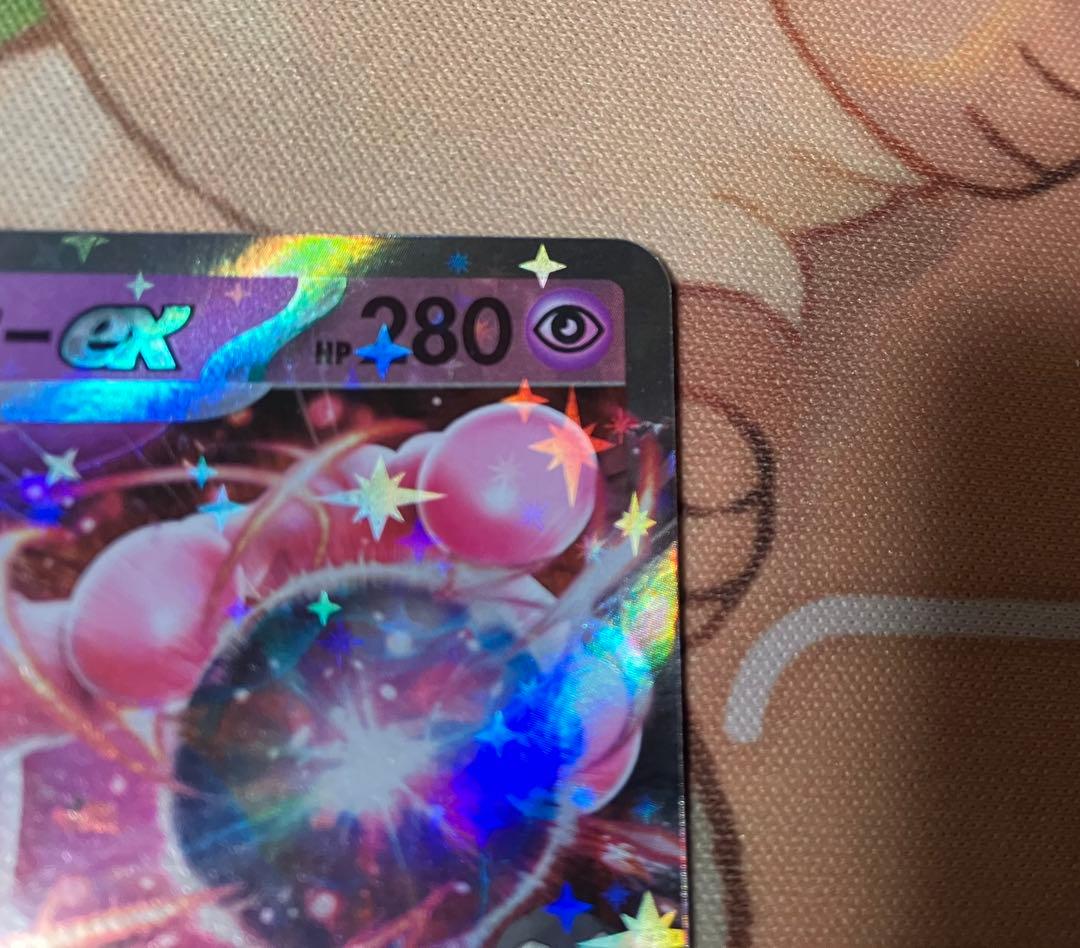 ロケット団のミュウツーex シェイミ　セット　CL2026 プロモ