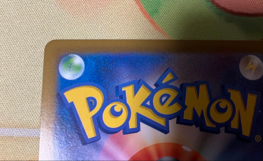 ロケット団のミュウツーex シェイミ　セット　CL2026 プロモ