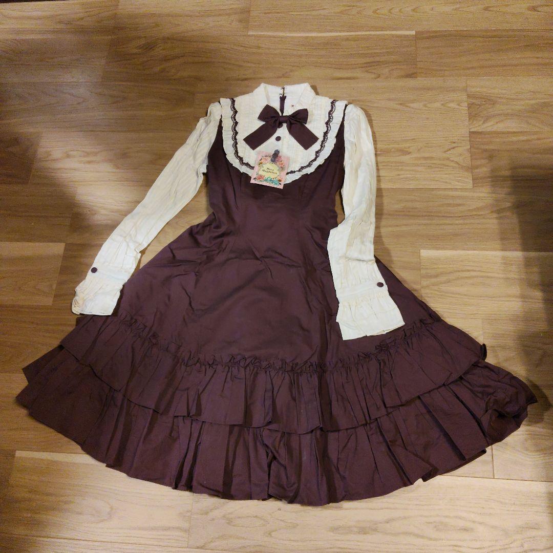 メアリーマグダレン　メリールゥワンピース　アメジスト