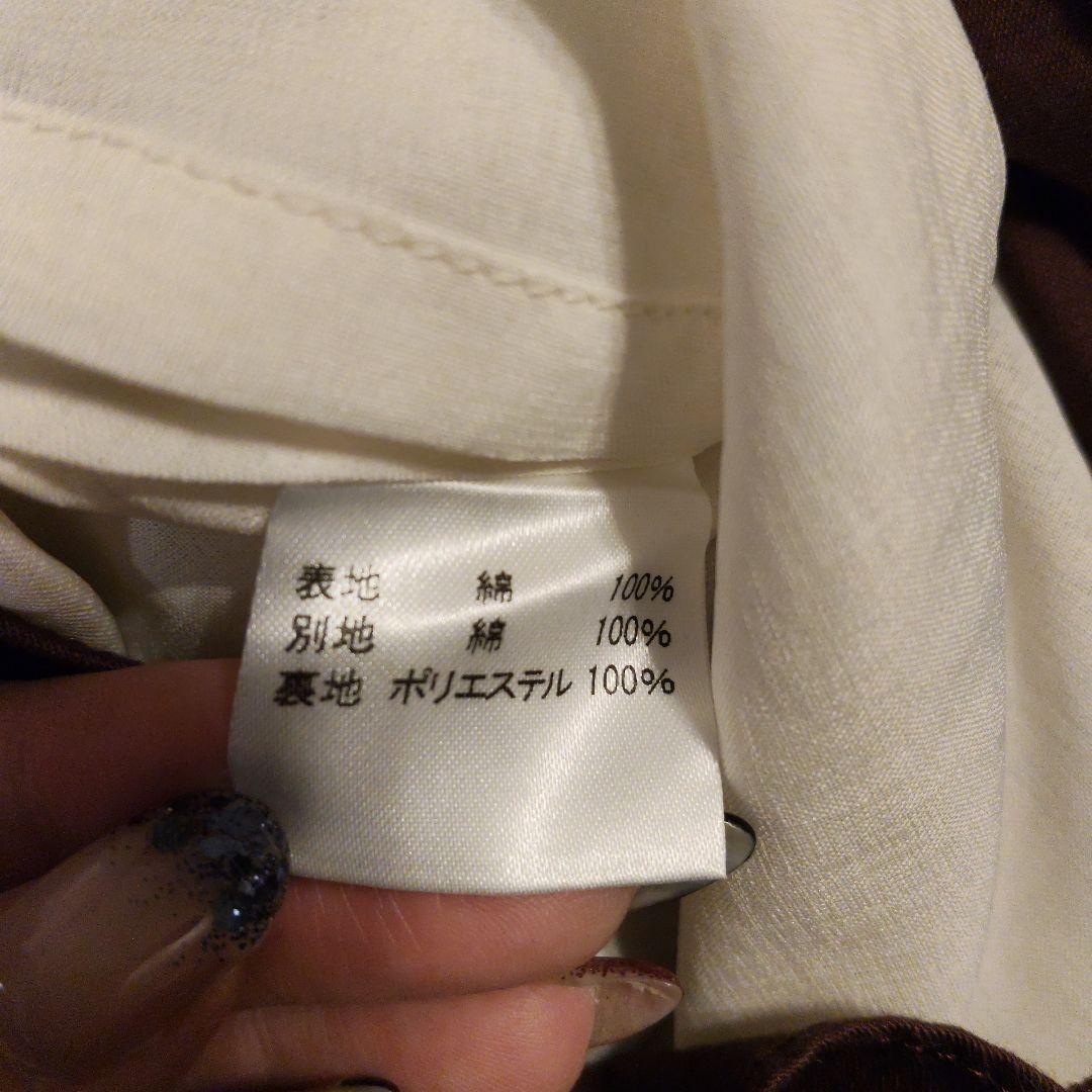 メアリーマグダレン　メリールゥワンピース　アメジスト