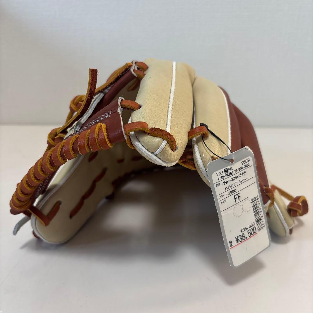 アトムズ　軟式用　グラブ 内野手　グローブ　ATOMS