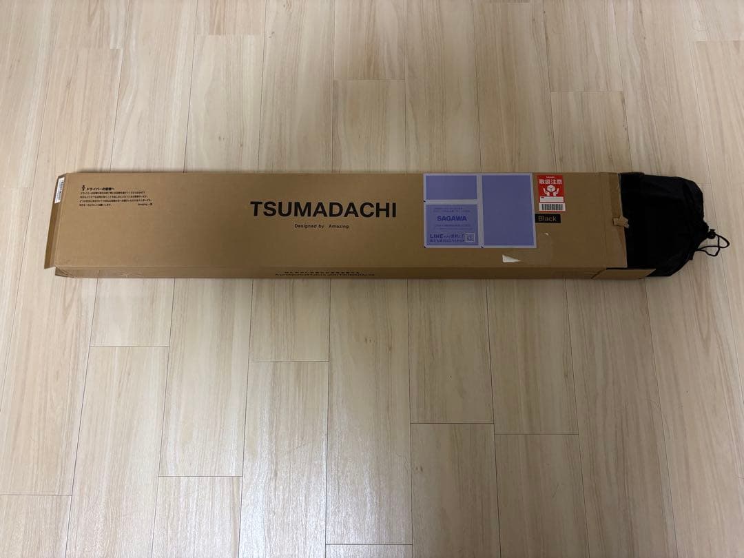 TSUMADACHI ツマダチ ミノルマン トレーニング 野球
