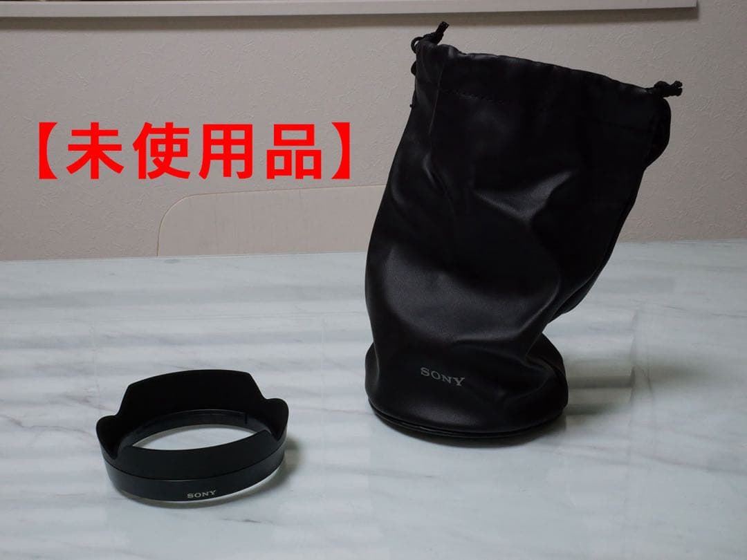 【美品】SONY VarioTessar 16-35mm F4 SEL1635Z
