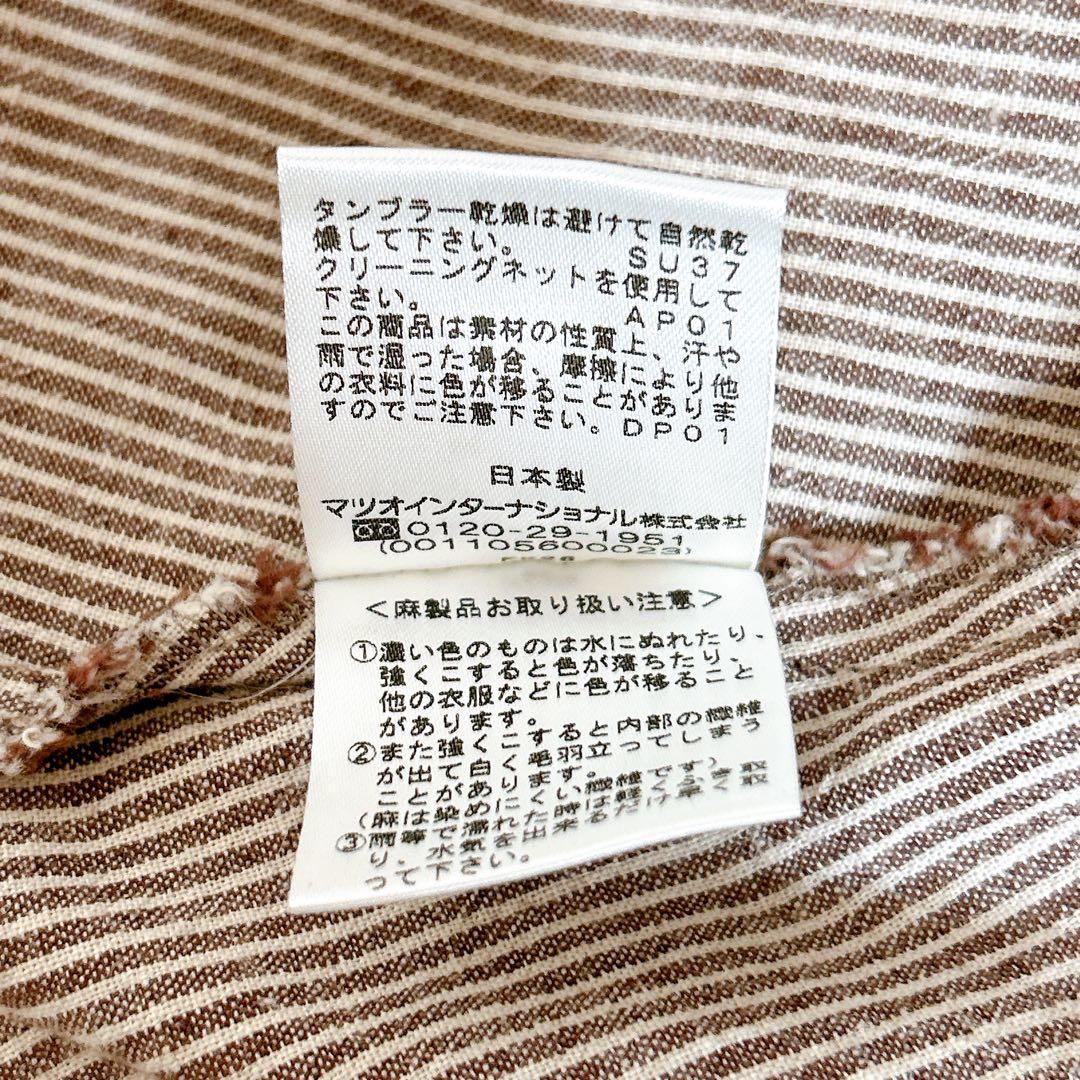 美品⁂センソユニコ⁂ロングシャツワンピース　ストライプ　リネン混　羽織　前開　L