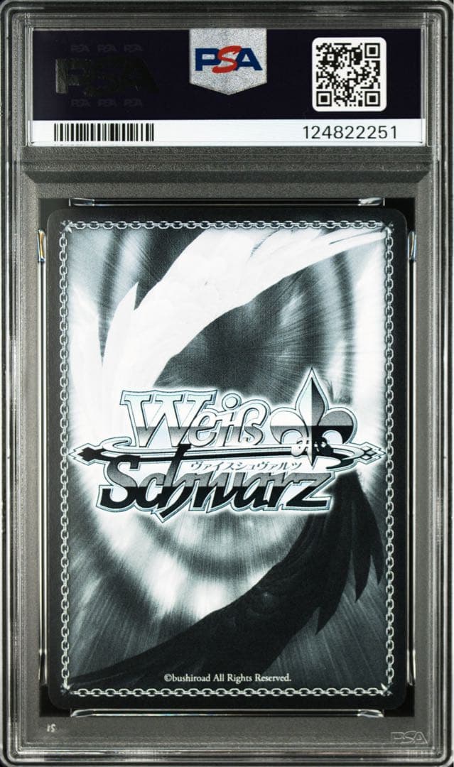 【連番】 学マス 篠澤広　sp サイン　psa10 光景 コントラスト