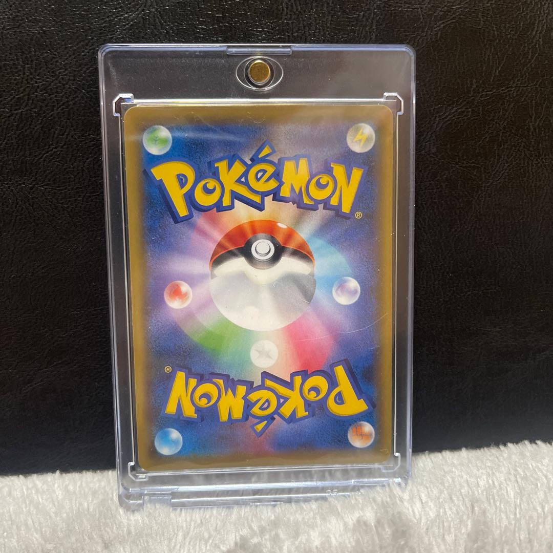 かんこうきゃく SR