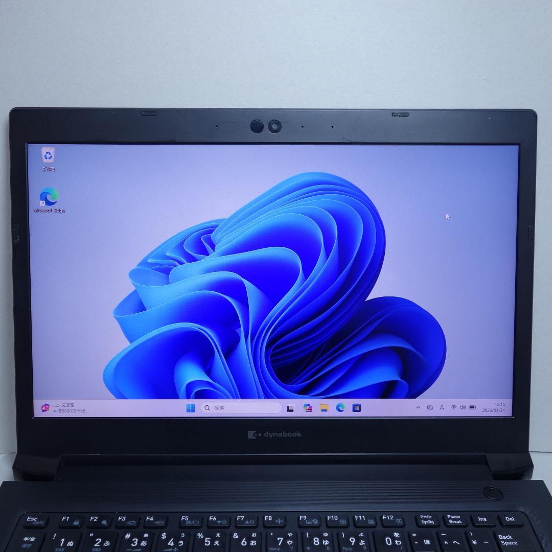 Dynabook S73/HS◆Core i5-1135G7/256G/16G
