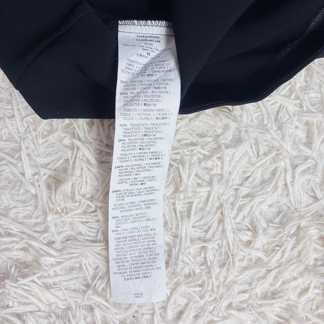 未使用級✨マックスマーラ 半袖 レースドッキングワンピース リボン 黒