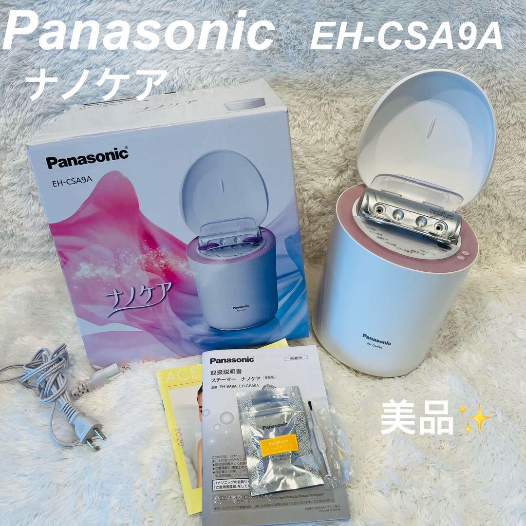 Panasonic ナノケア スチーマー EH-CSA9A パナソニック