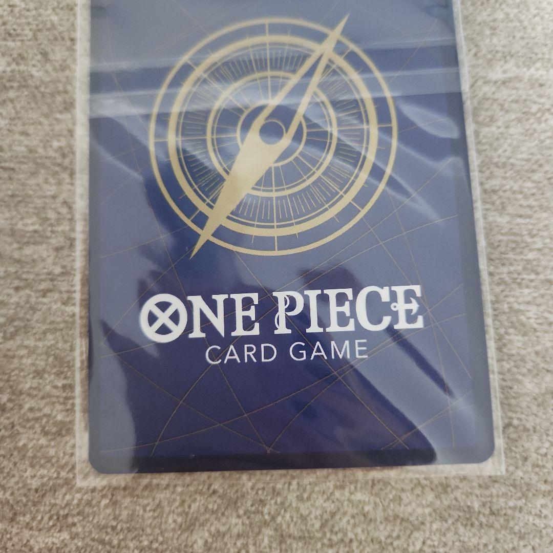 【未開封】ウタ：フラッグシップバトル 2024年10月 優勝記念品 プロモ