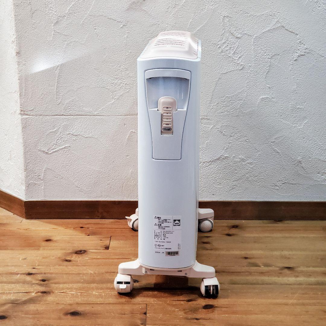 ★希少色 ★De'Longhi ベルカルド　オイルヒーター　ピンク