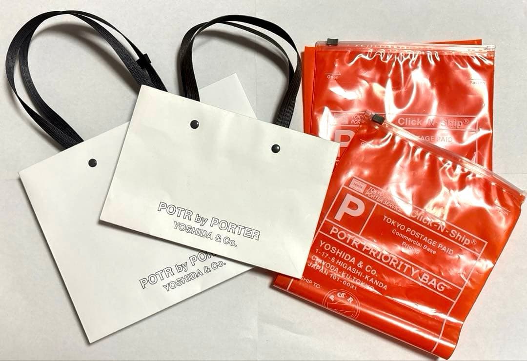 G-SHOCK×PORTER POTR DW-5900/DW-5600