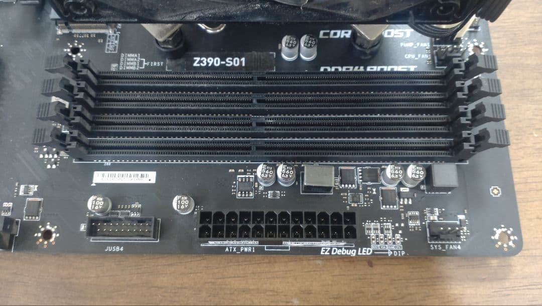 ハートです：Core i7-9700K 動作確認済セット （１／２）