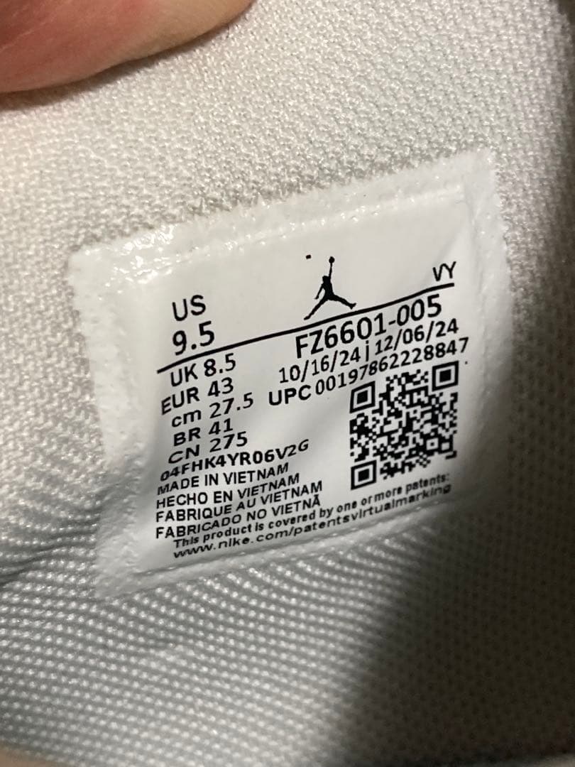 【美中古】NIKE JORDAN TATUM3 PF ジョーダンテイタム