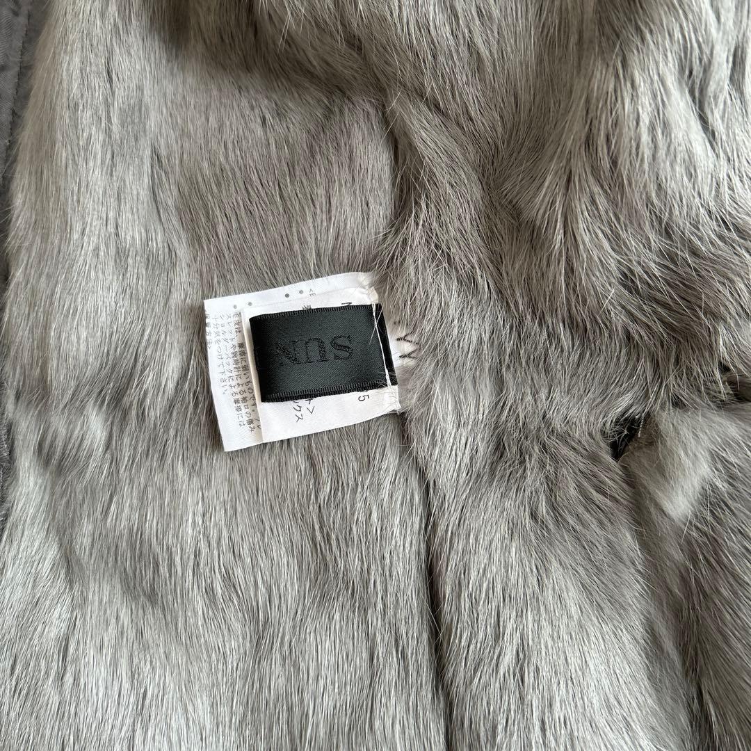 サンローズ　ラビットムートン×ブルーフォックスロングファーコート　毛皮L