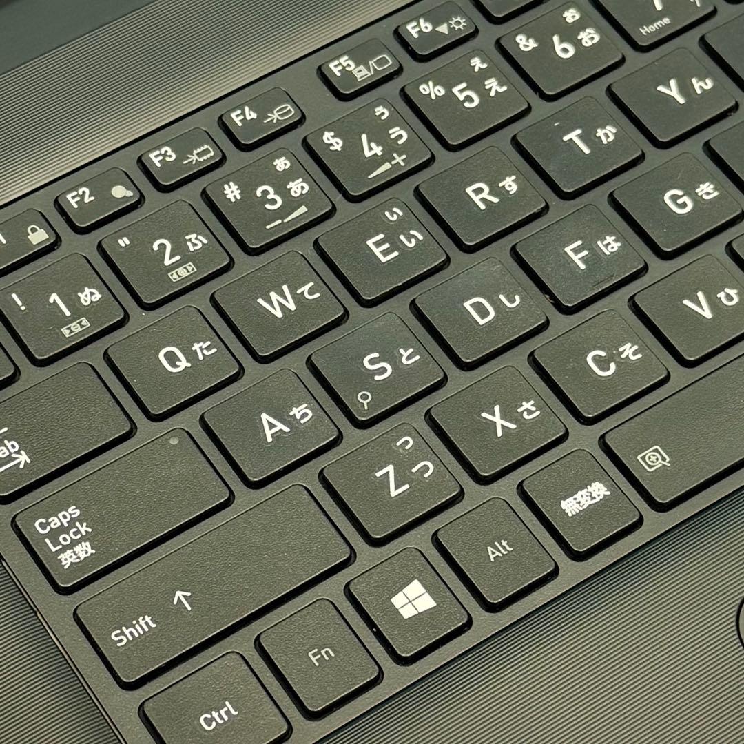 020 美品 dynabook S73/HS 第11世代 8GB office