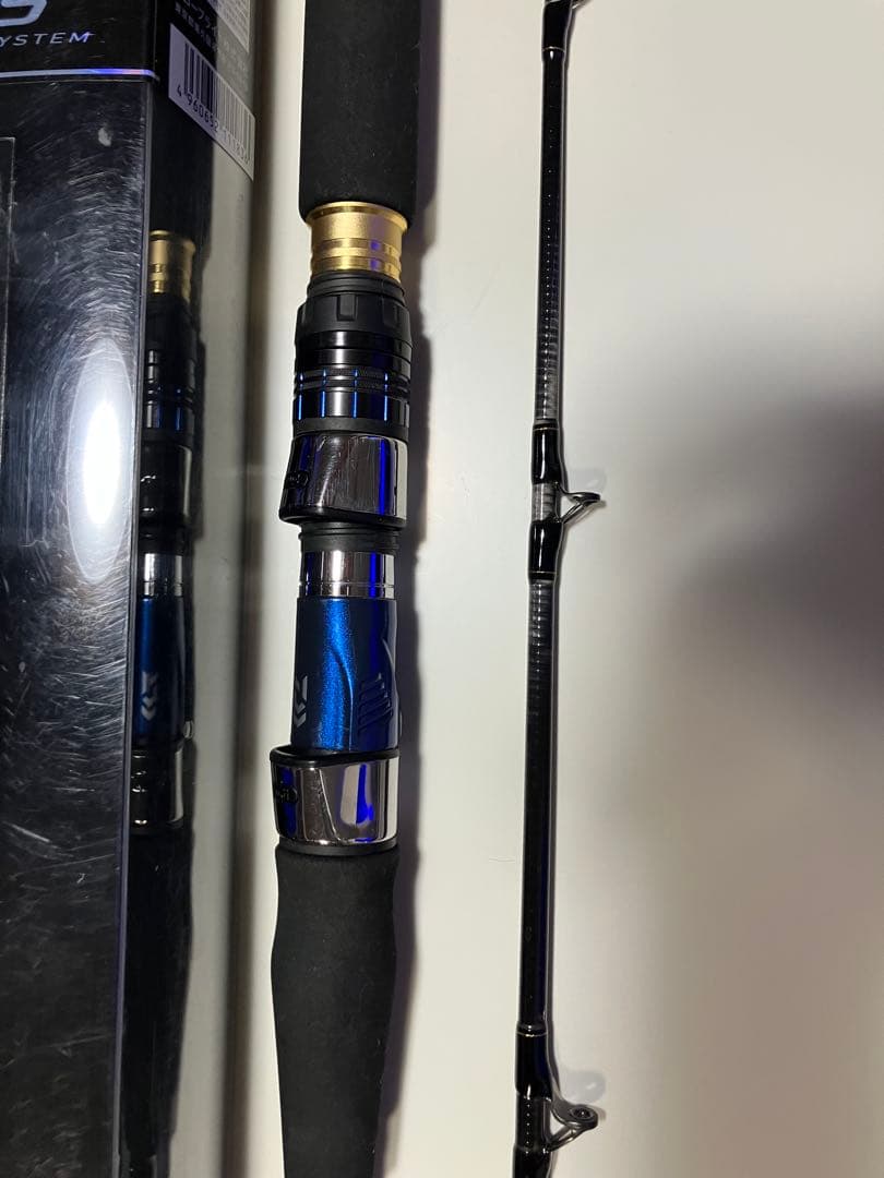 ダイワ　極鋭　中深場　H２０５AGS