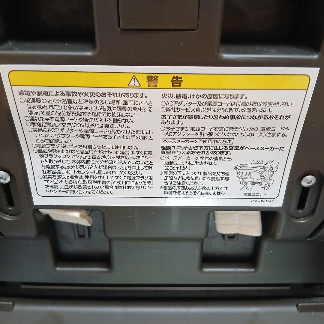 sun.flower　Aprica アップリカ　ユラリズム オート