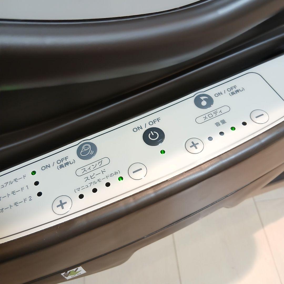 sun.flower　Aprica アップリカ　ユラリズム オート