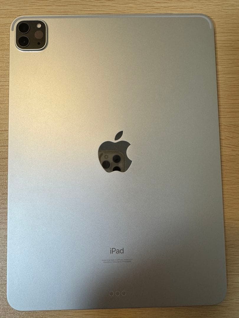 第3世代　M1 iPad Pro 128GB Wi-Fiモデル　シルバー本体のみ